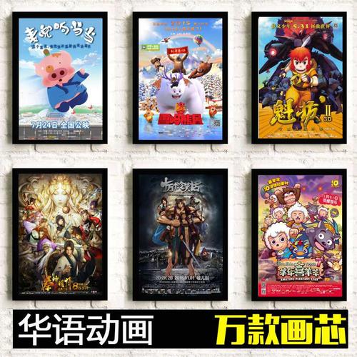做个不动产权证多少钱